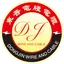 Dongjin Cable corporate logo